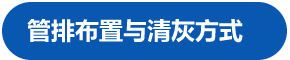 微信截圖_20180815140019.png